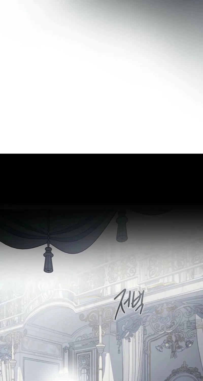 Jailbreak Chapter 29 page 17 - 