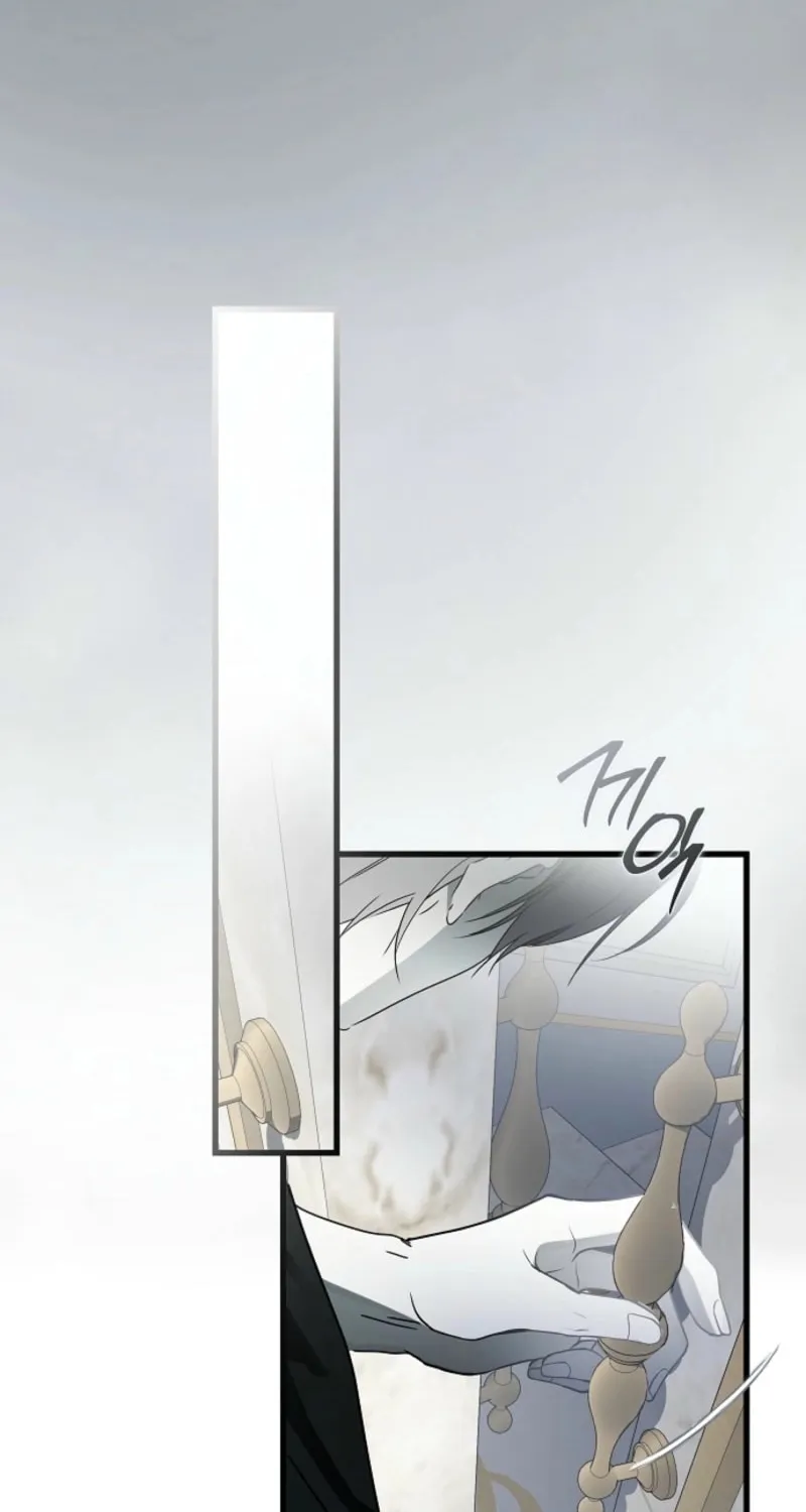 Jailbreak Chapter 29 page 20 - 