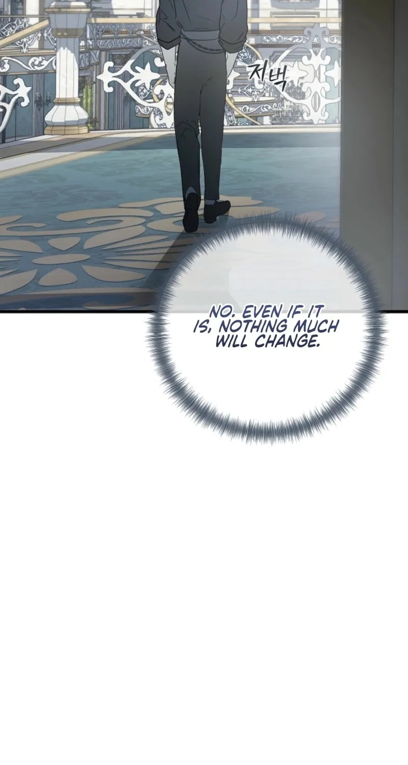 Jailbreak Chapter 29 page 24 - 