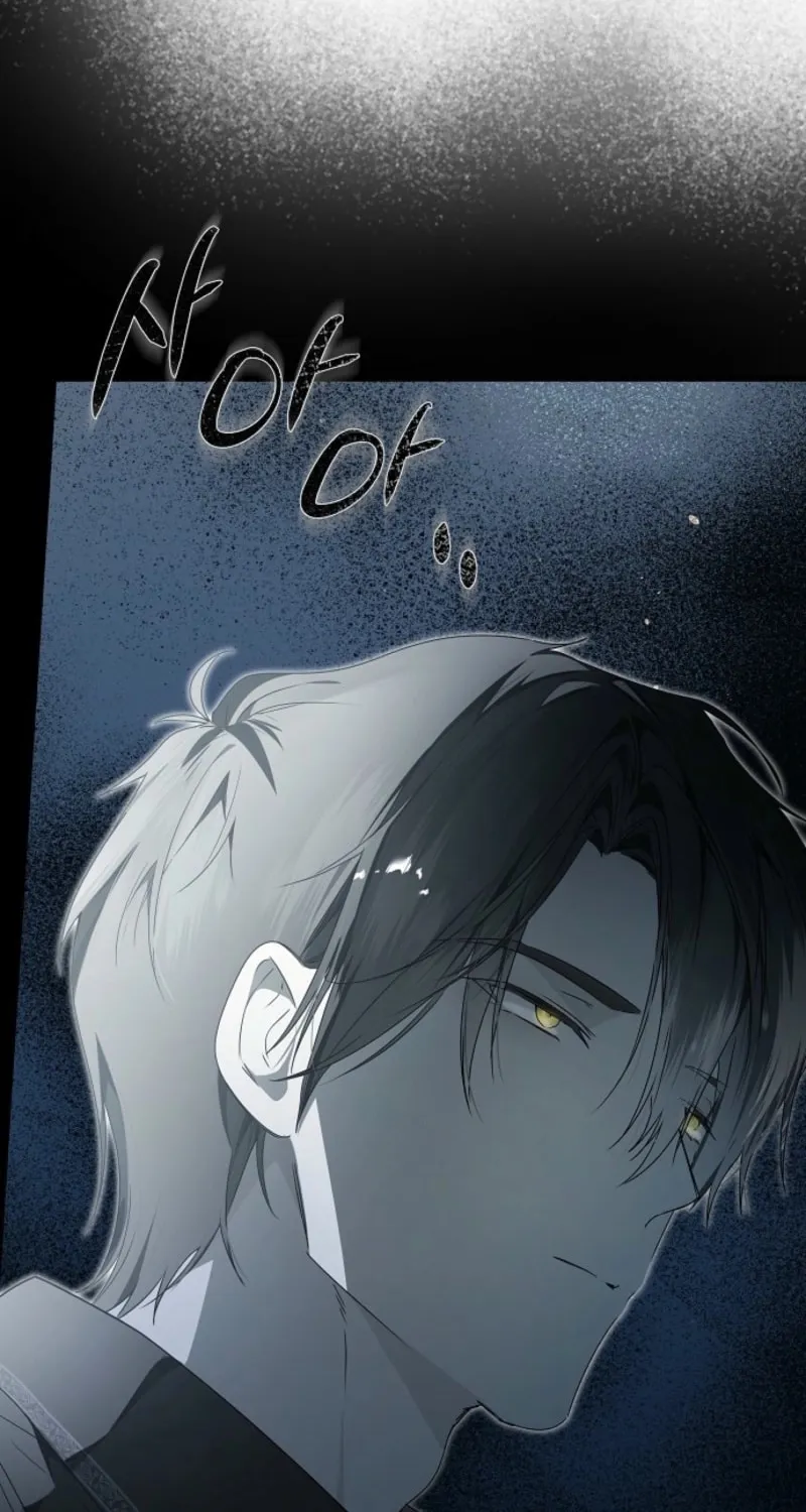 Jailbreak Chapter 29 page 32 - 