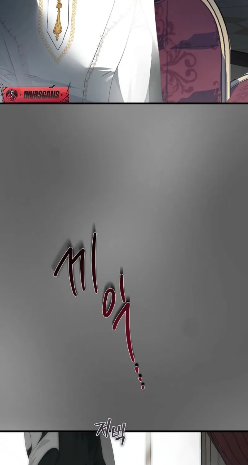 Jailbreak Chapter 29 page 49 - 