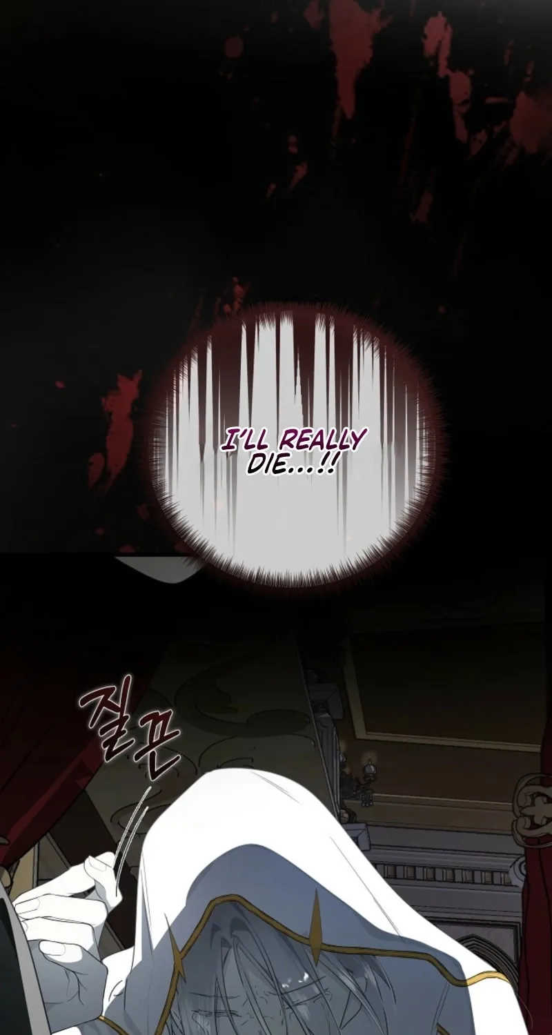 Jailbreak Chapter 29 page 76 - 