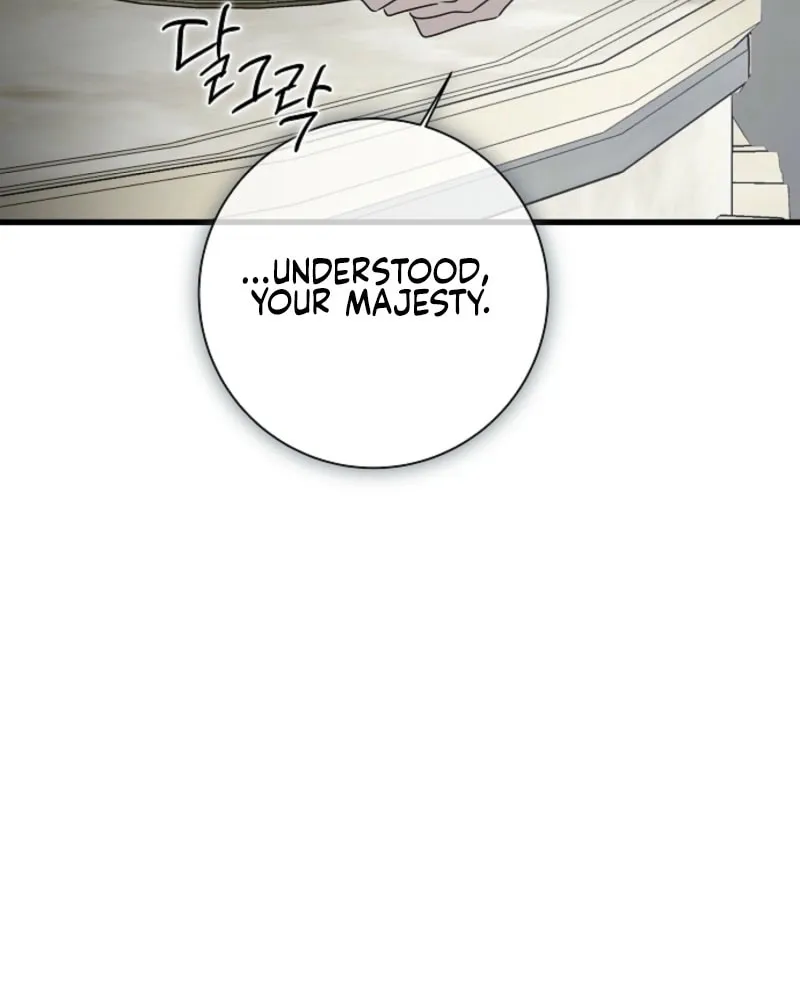 Jailbreak Chapter 30 page 47 - 