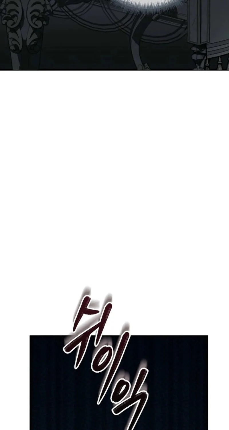 Jailbreak Chapter 30 page 55 - 