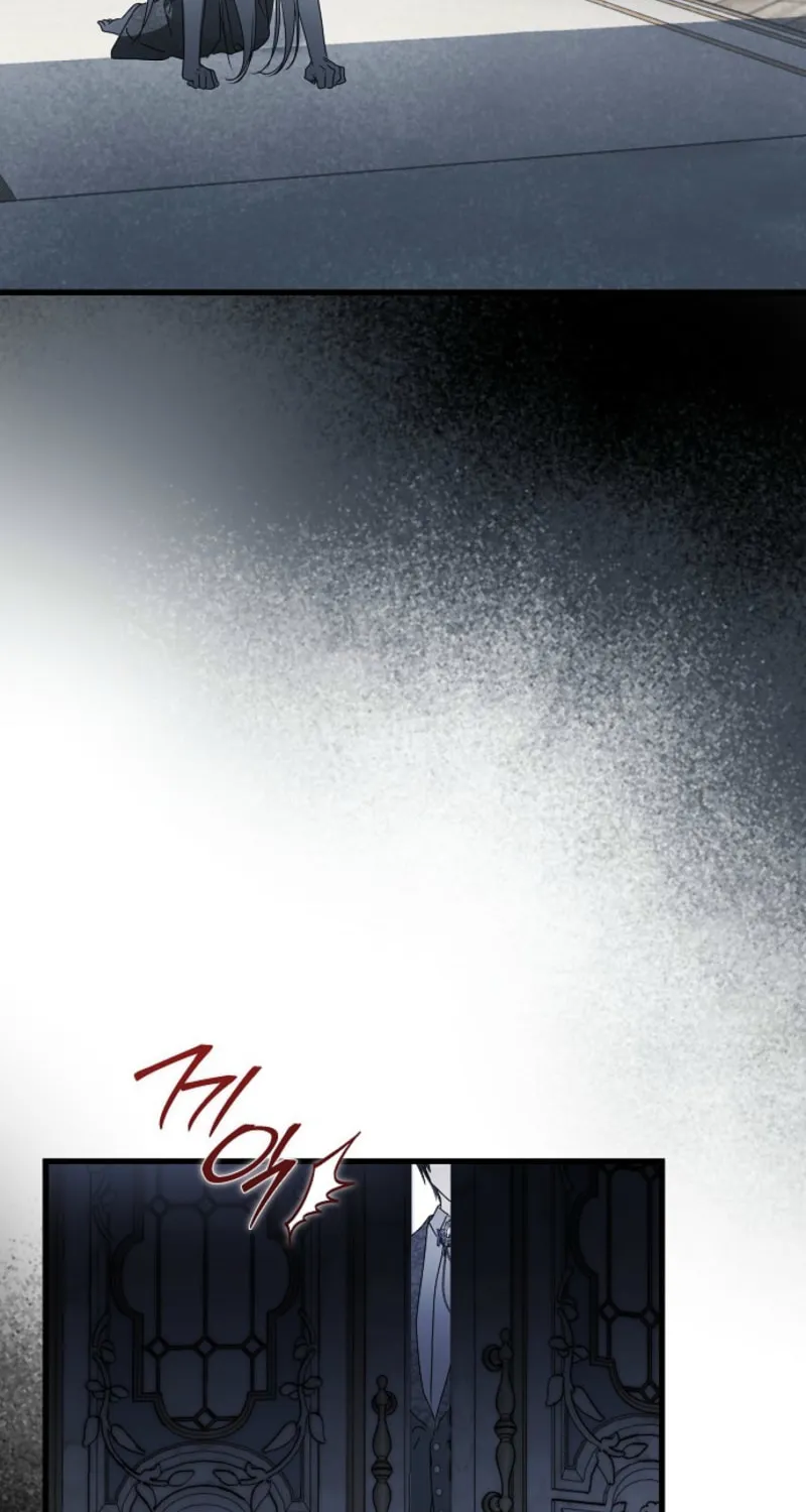 Jailbreak Chapter 31 page 11 - 