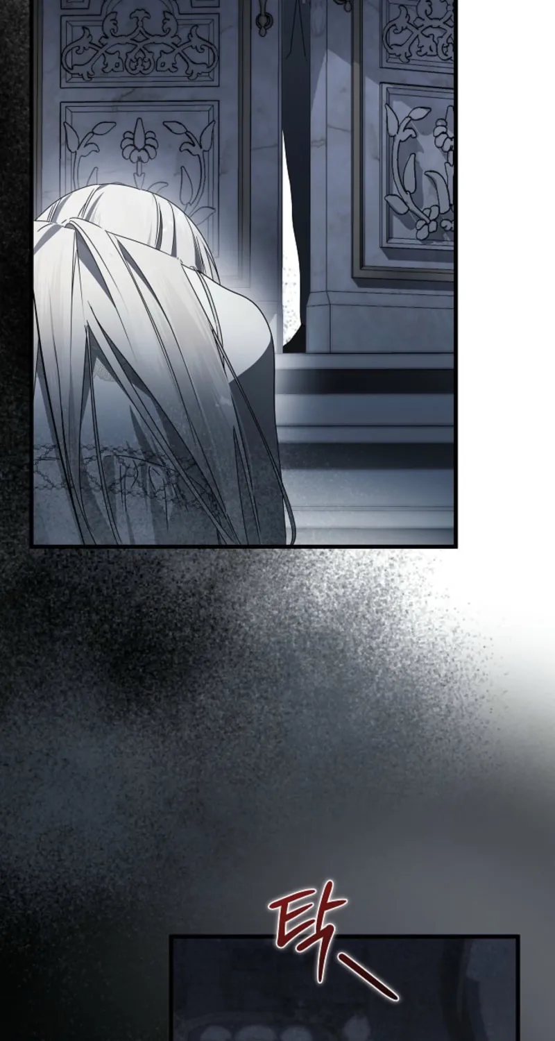 Jailbreak Chapter 31 page 12 - 