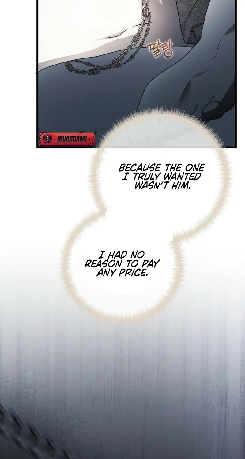 Jailbreak Chapter 31 page 15 - 