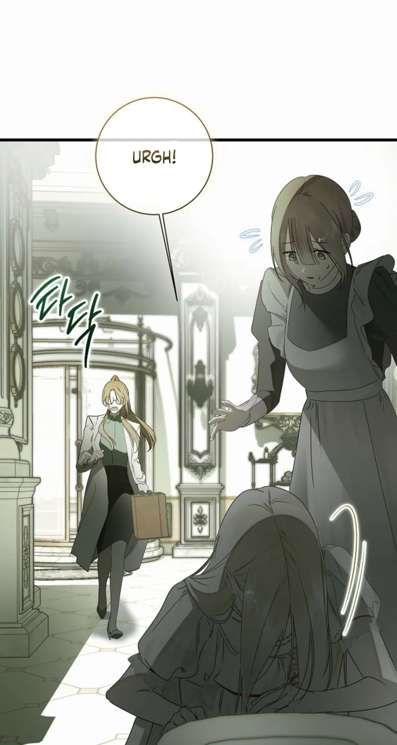 Jailbreak Chapter 31 page 34 - 