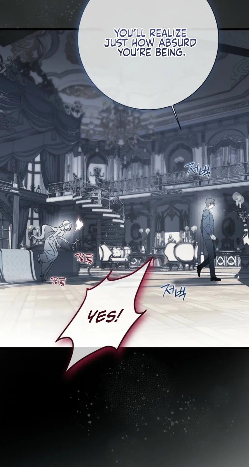 Jailbreak Chapter 31 page 6 - 