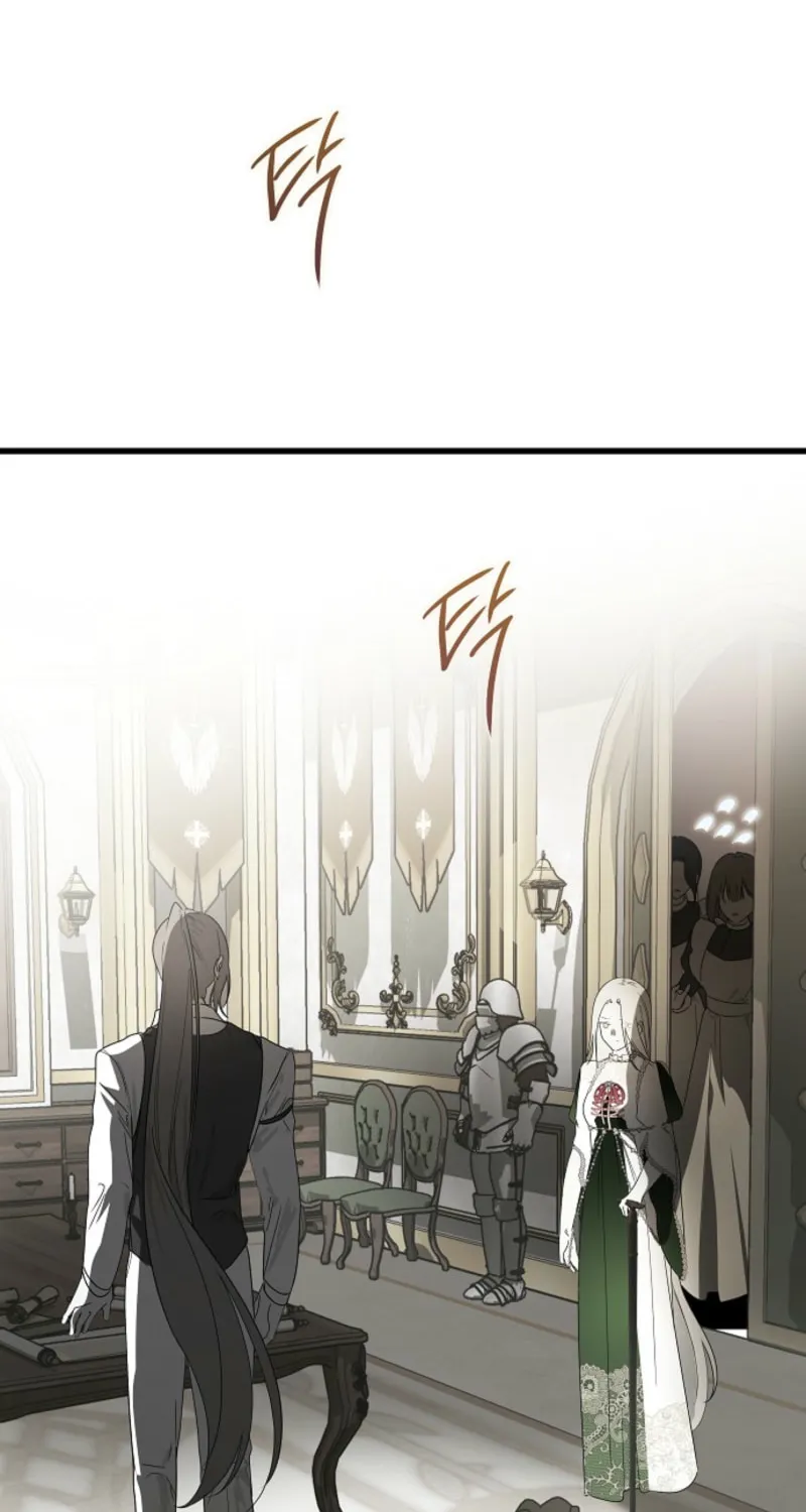 Jailbreak Chapter 31 page 82 - 