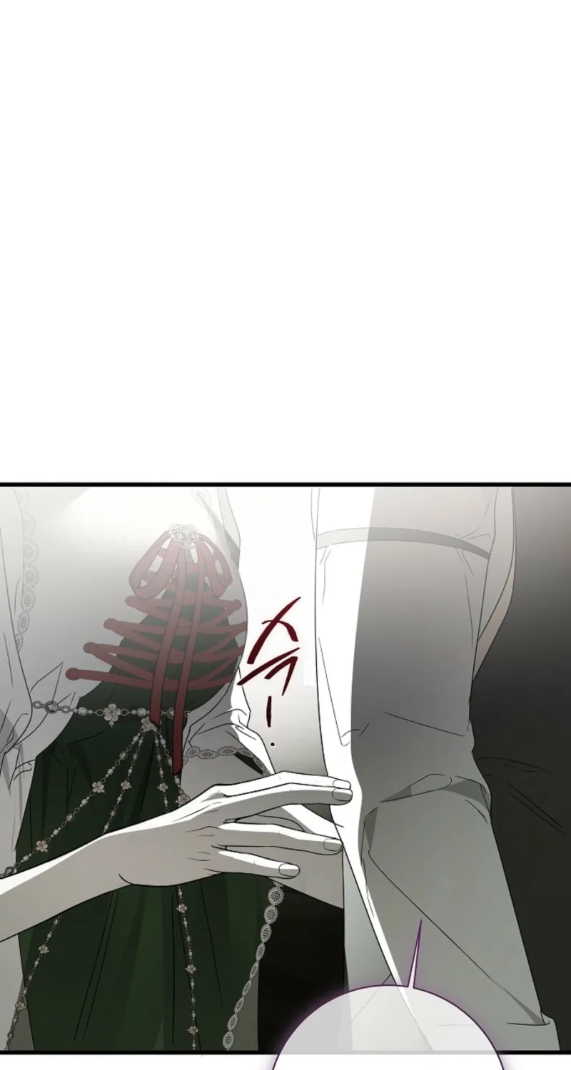 Jailbreak Chapter 31 page 95 - 