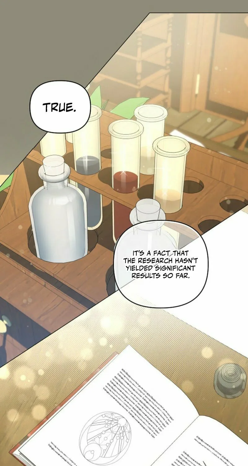 Jailbreak Chapter 5 page 17 - 