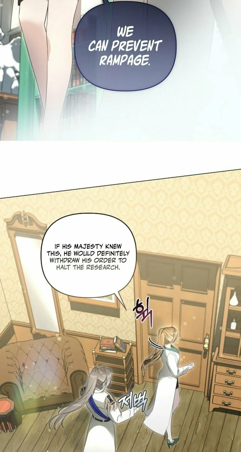 Jailbreak Chapter 5 page 21 - 