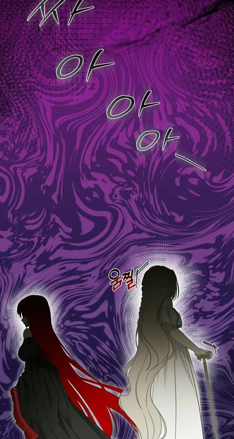 Jailbreak Chapter 5 page 63 - 