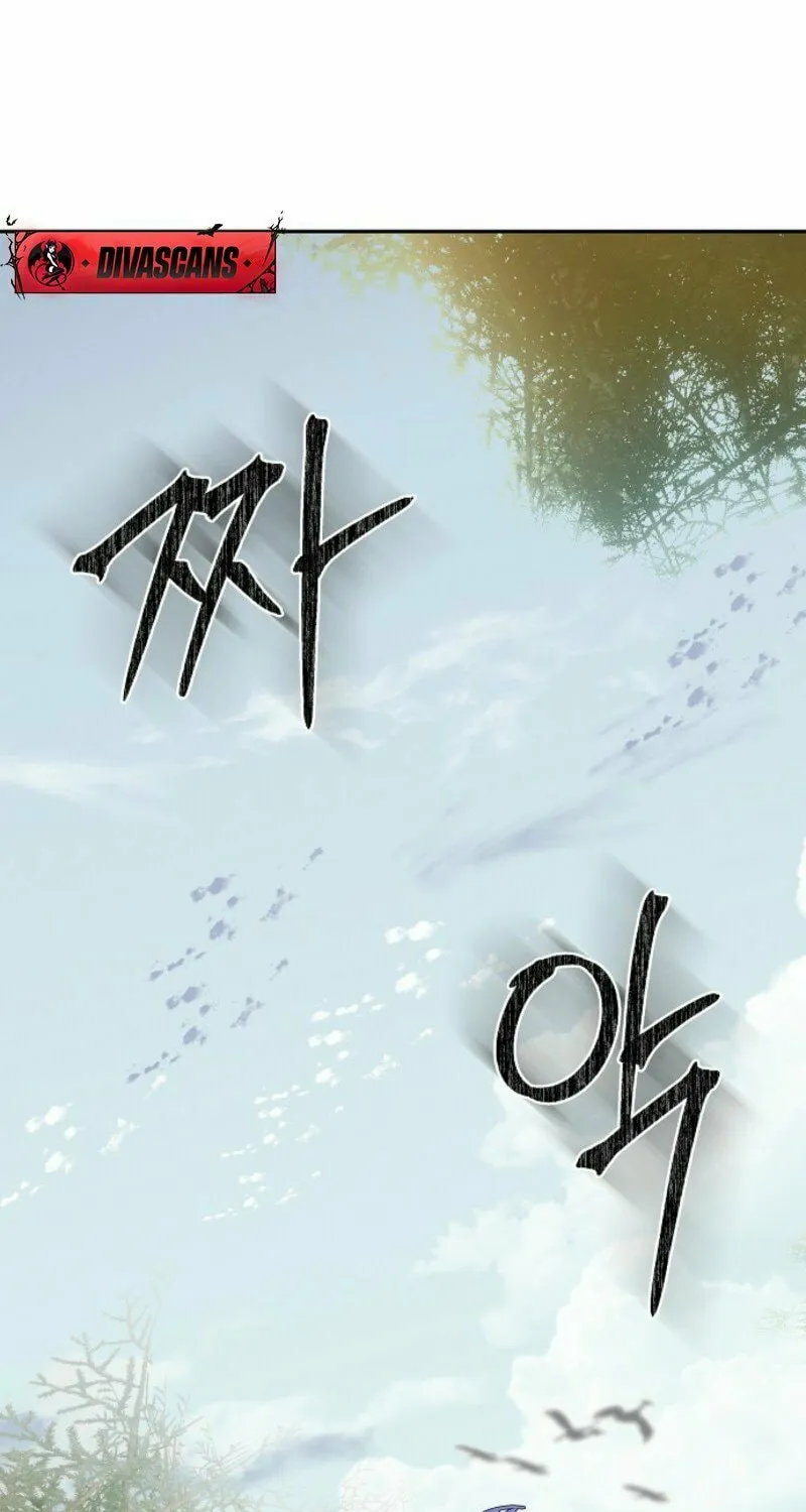 Jailbreak Chapter 5 page 71 - 