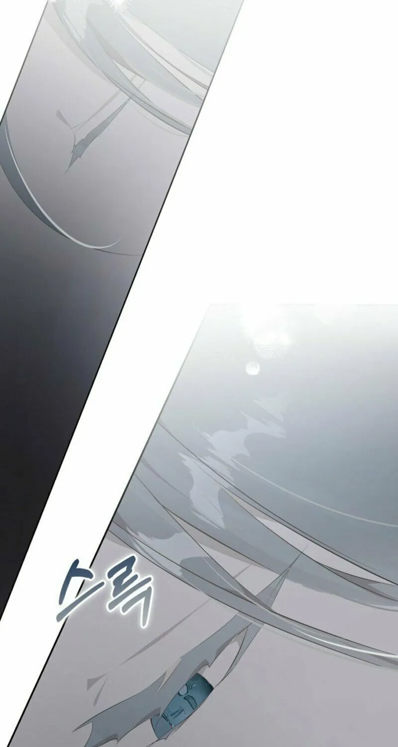 Jailbreak Chapter 6 page 40 - 