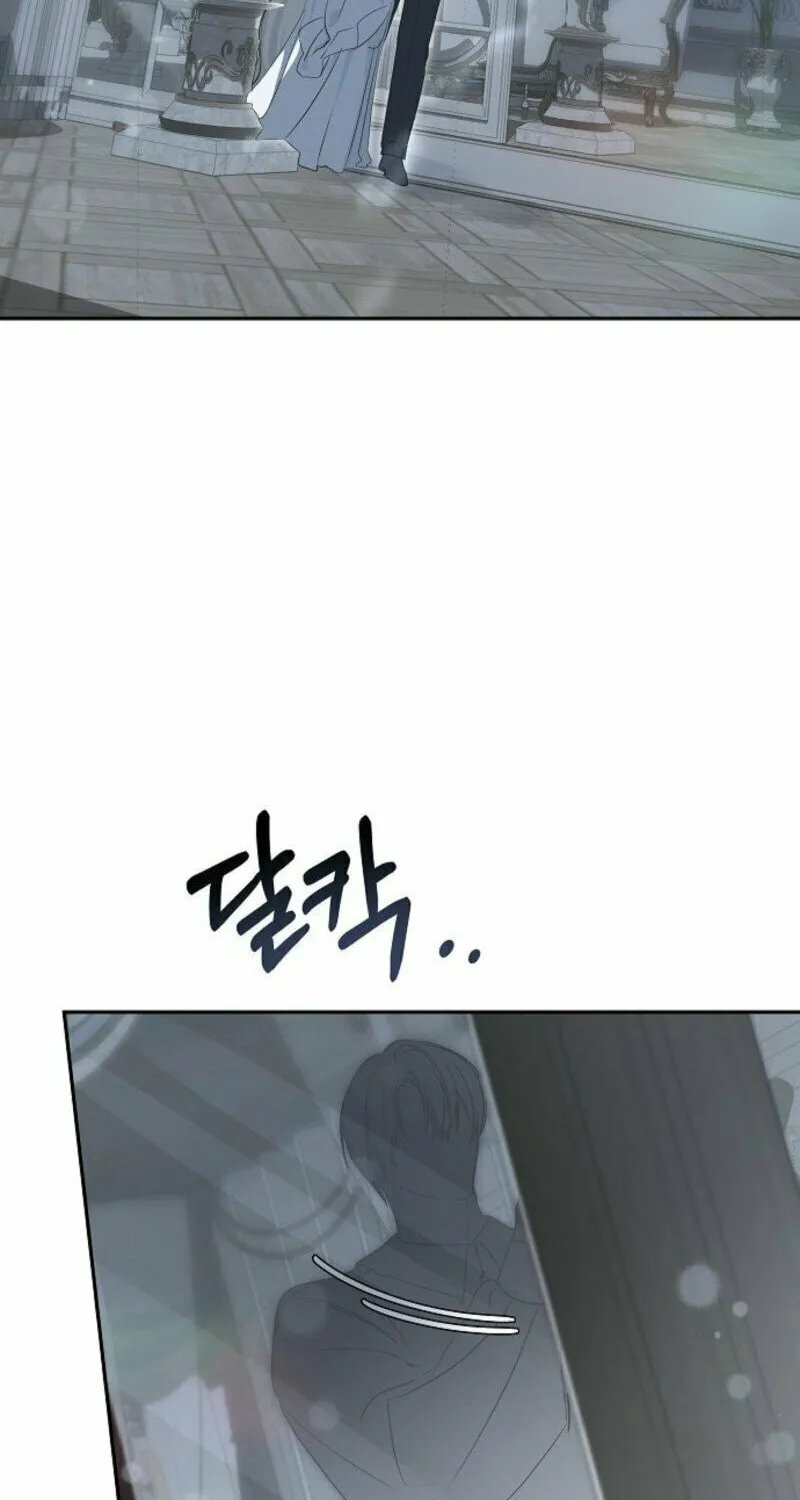 Jailbreak Chapter 6 page 86 - 