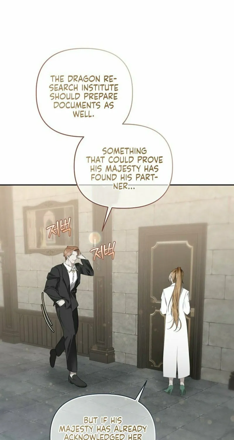 Jailbreak Chapter 7 page 14 - 
