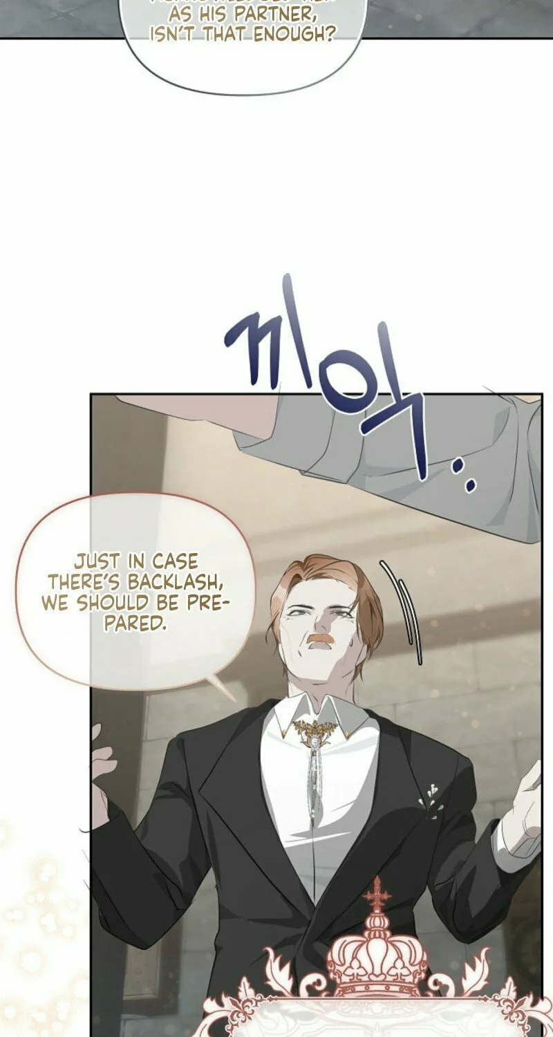 Jailbreak Chapter 7 page 15 - 