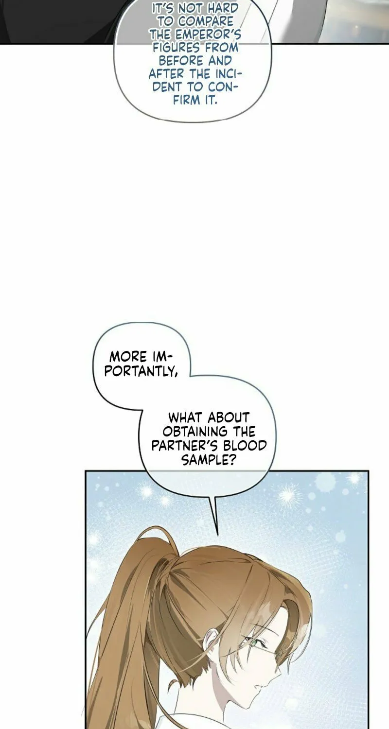 Jailbreak Chapter 7 page 17 - 