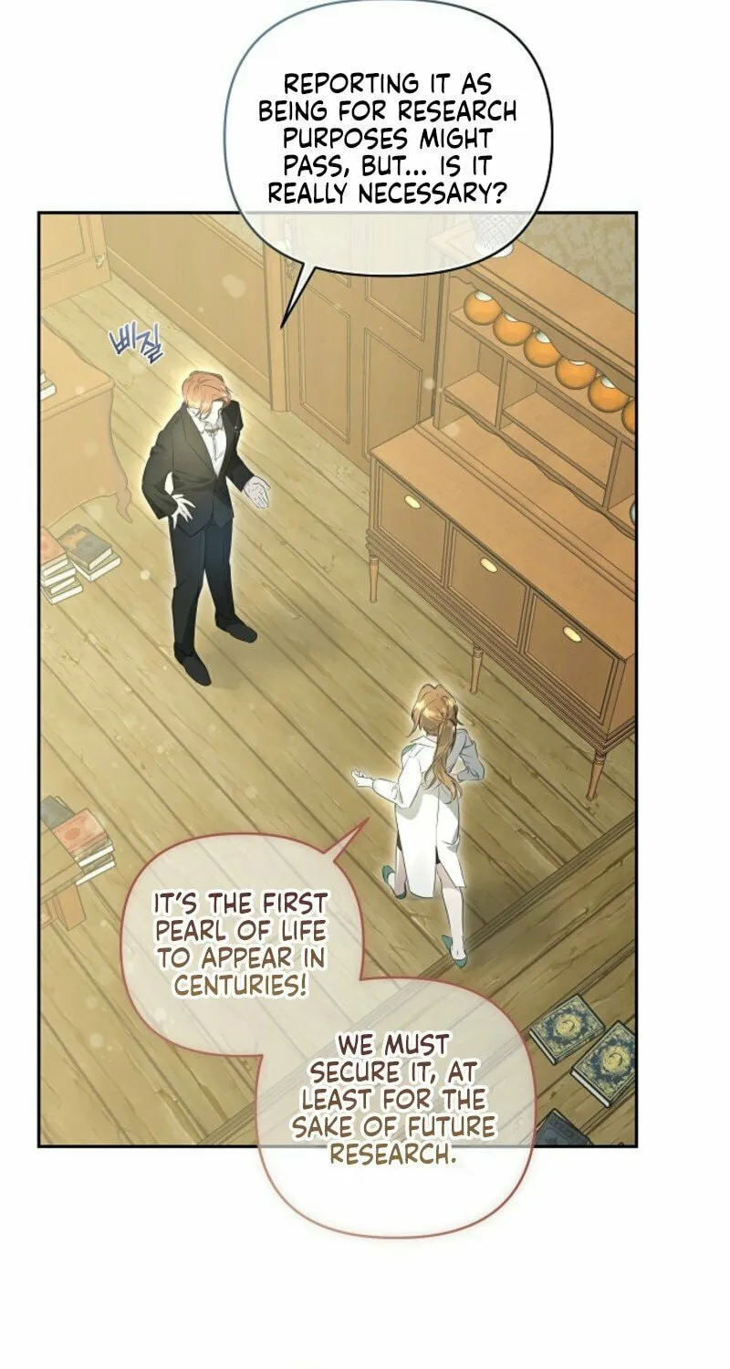 Jailbreak Chapter 7 page 19 - 