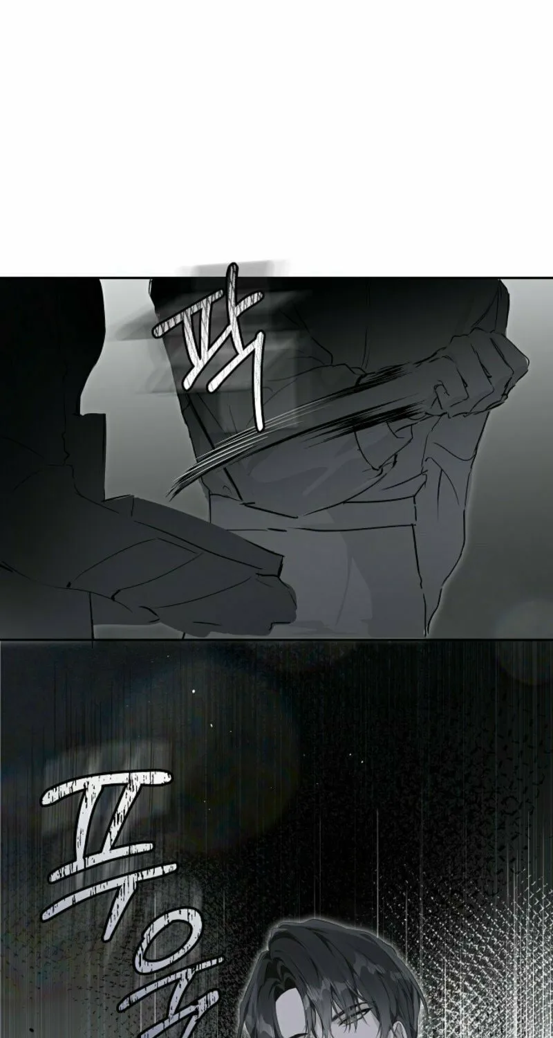 Jailbreak Chapter 7 page 49 - 