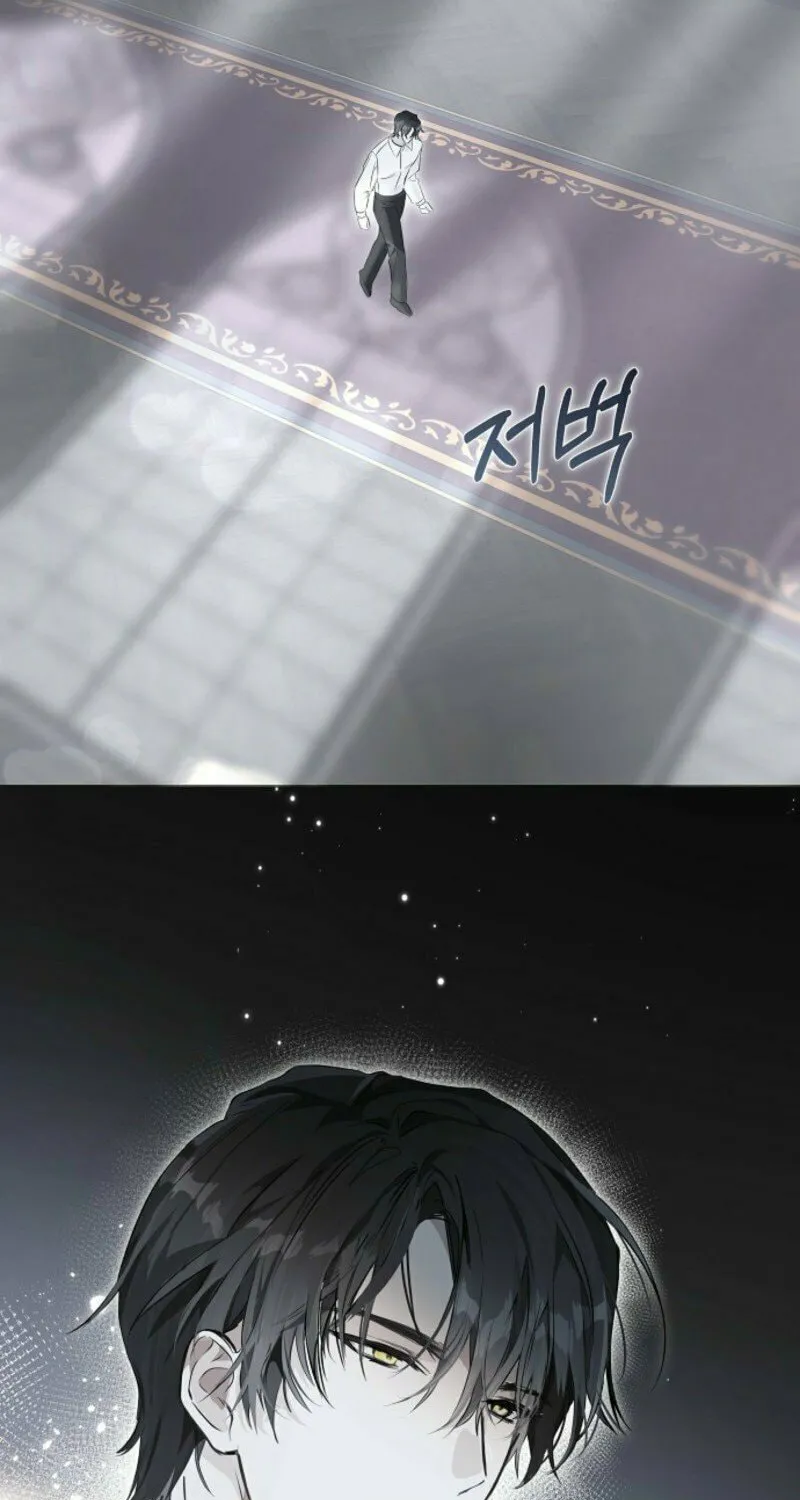 Jailbreak Chapter 7 page 63 - 