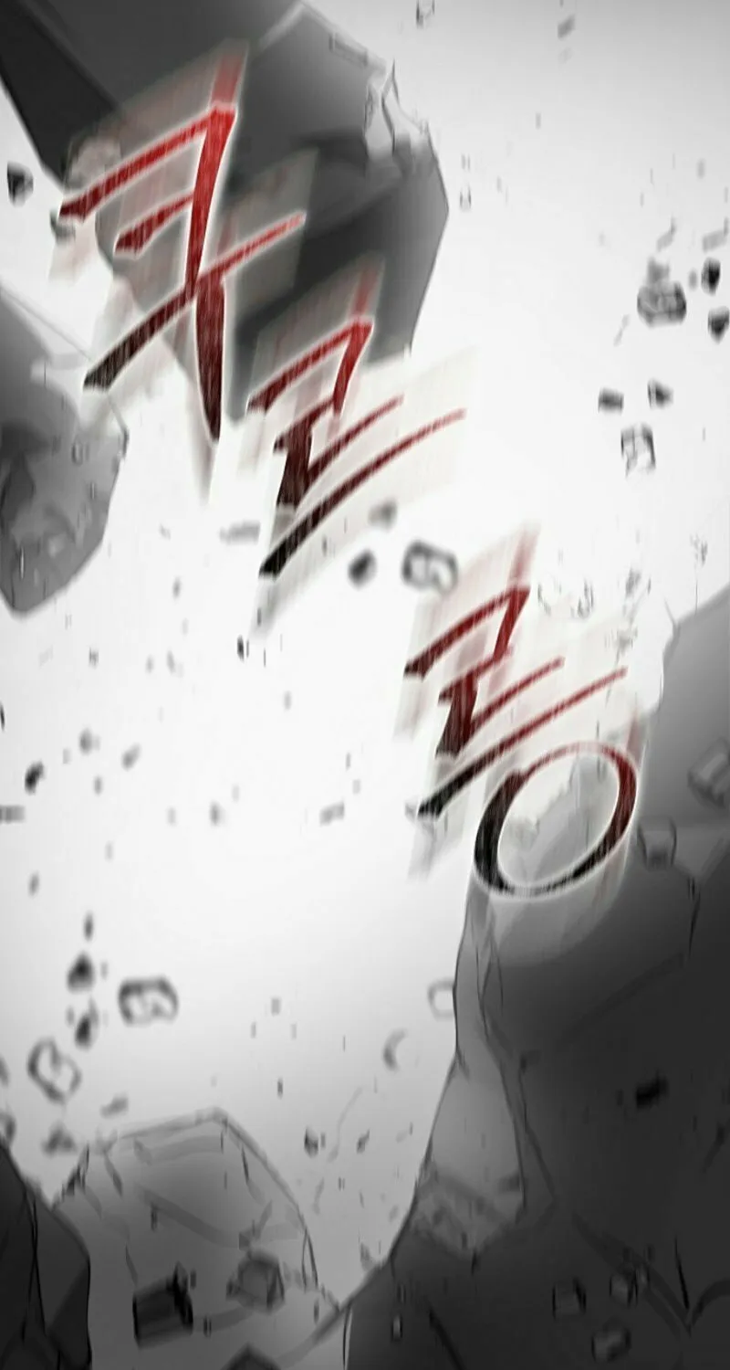 Jailbreak Chapter 7 page 65 - 