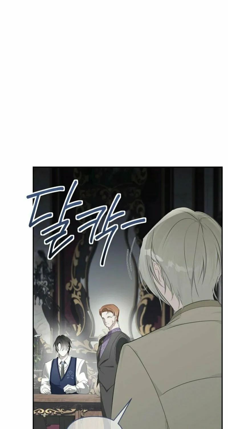 Jailbreak Chapter 8 page 22 - 