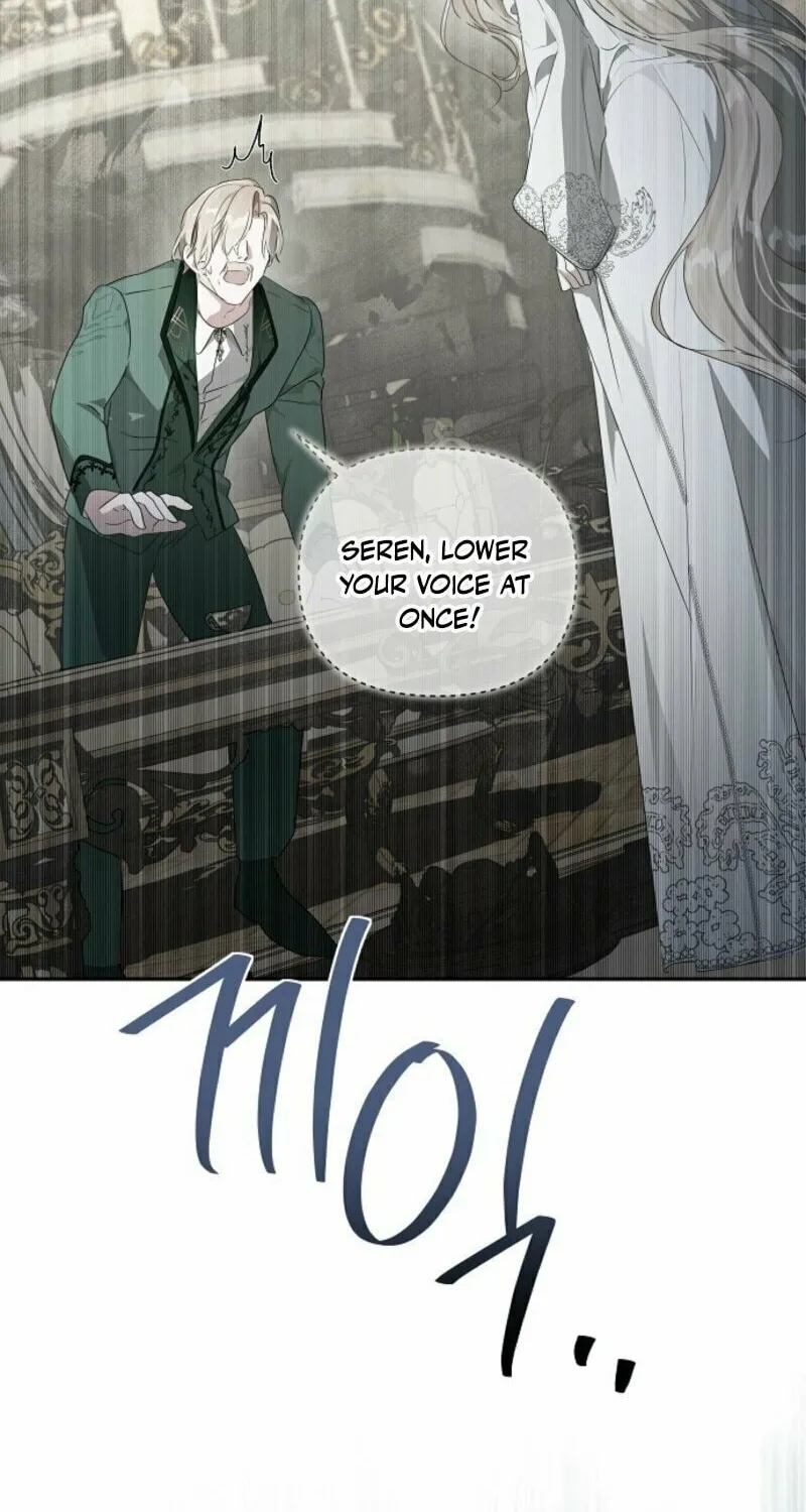 Jailbreak Chapter 9 page 10 - 