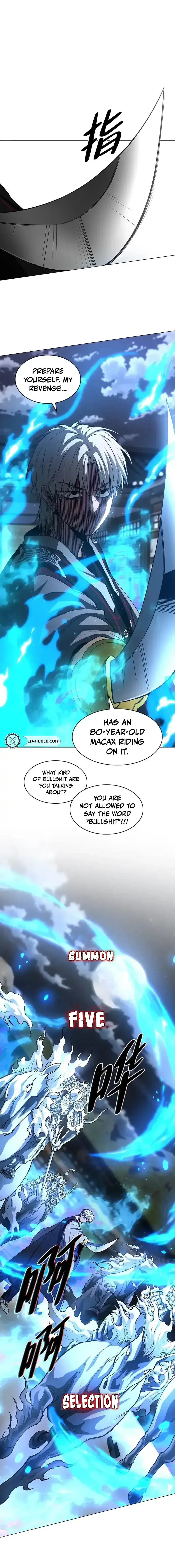 Jakdu Chapter 105 page 5 - 