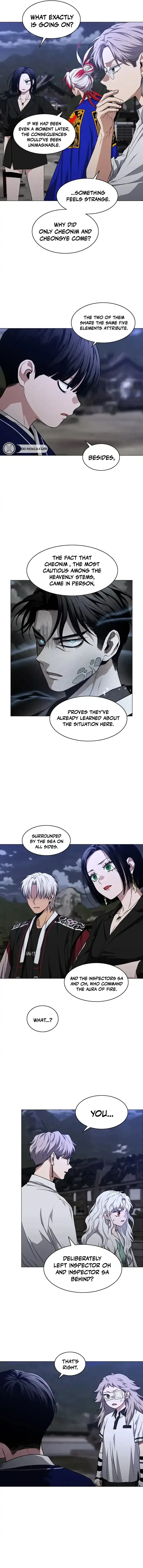 Jakdu Chapter 106 page 16 - 