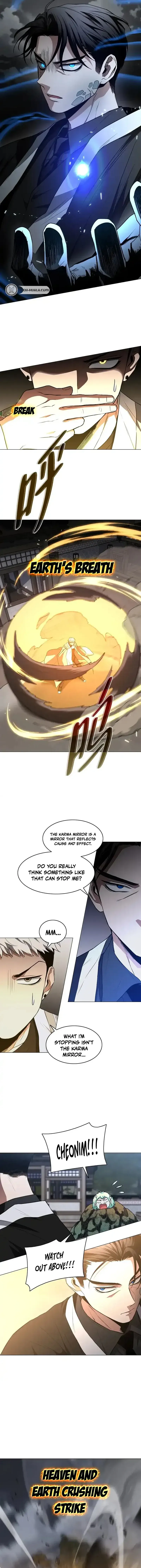 Jakdu Chapter 106 page 6 - 