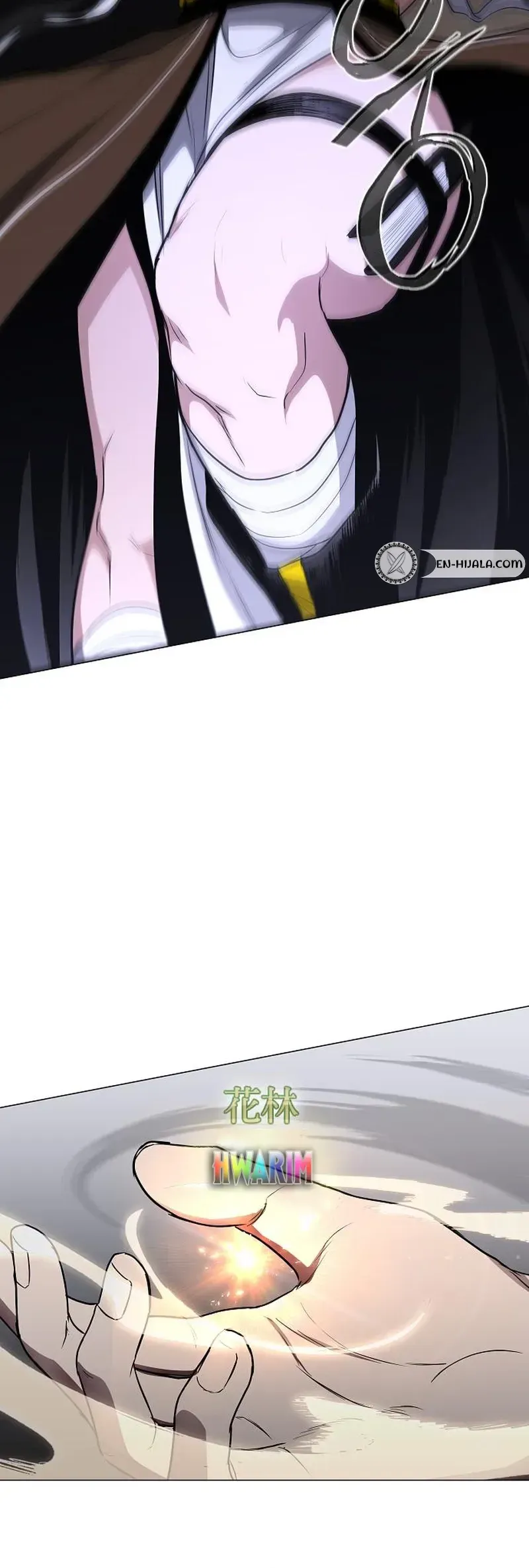 Jakdu Chapter 107 page 14 - 
