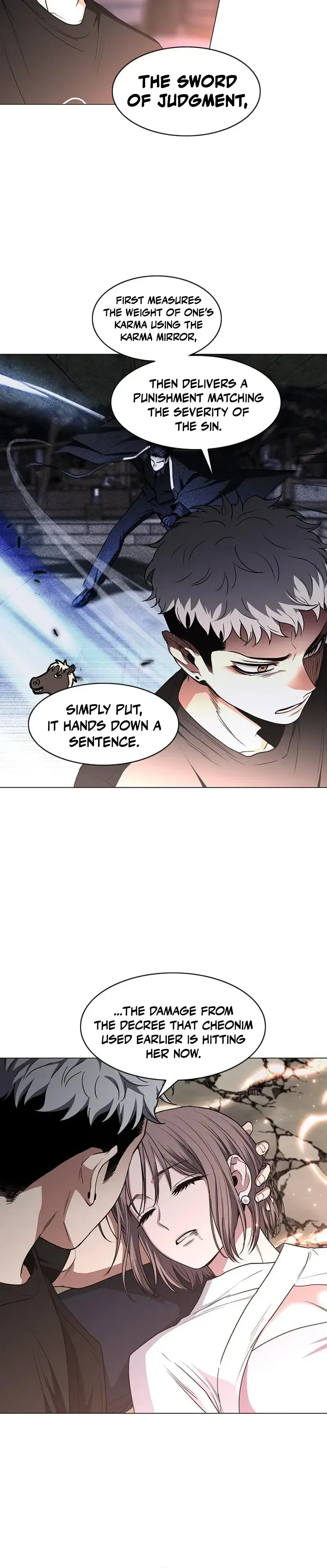Jakdu Chapter 107 page 16 - 