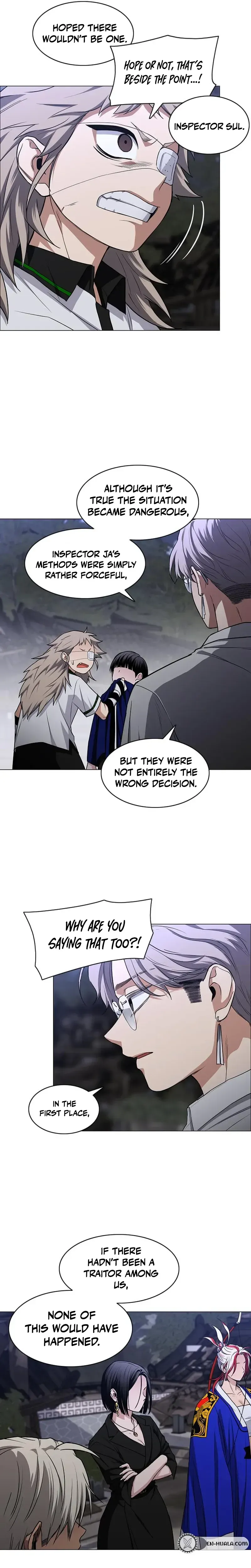 Jakdu Chapter 107 page 3 - 