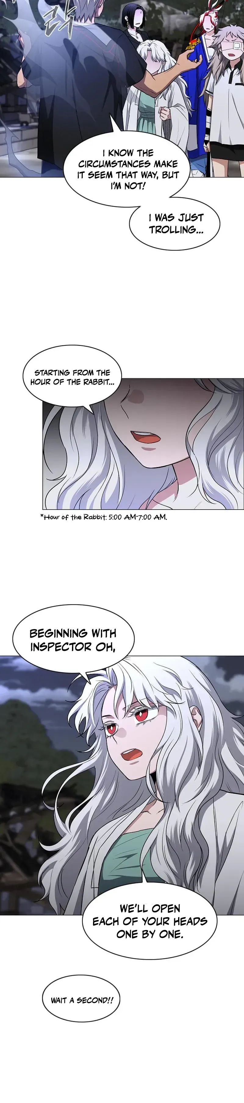 Jakdu Chapter 107 page 8 - 