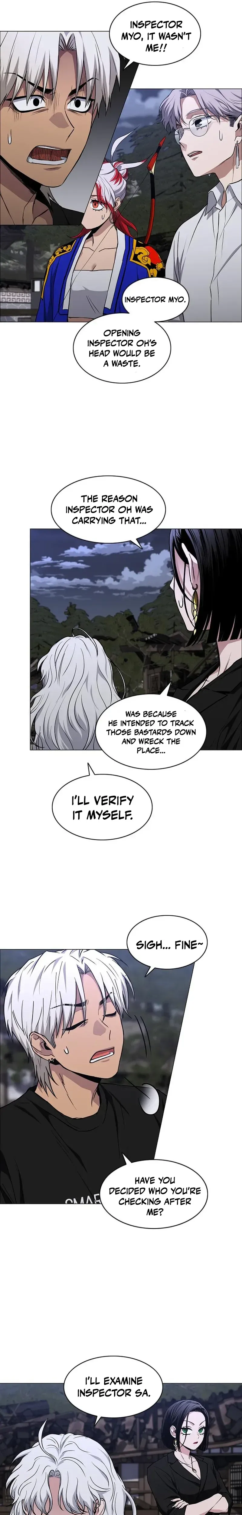 Jakdu Chapter 107 page 9 - 