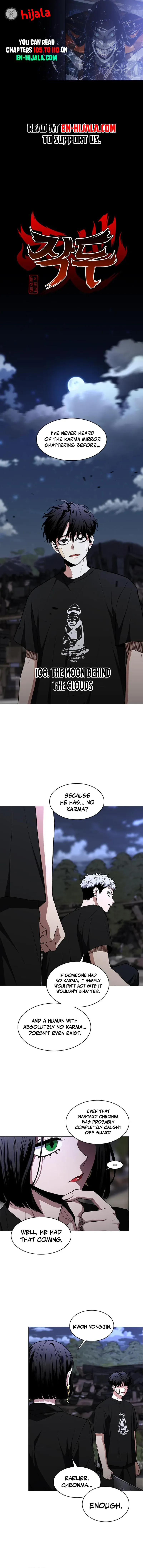 Jakdu Chapter 108 page 1 - 