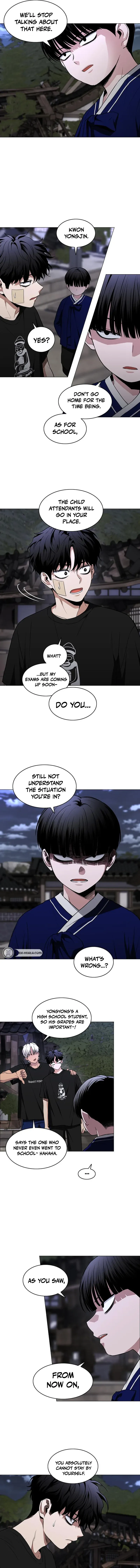 Jakdu Chapter 108 page 2 - 