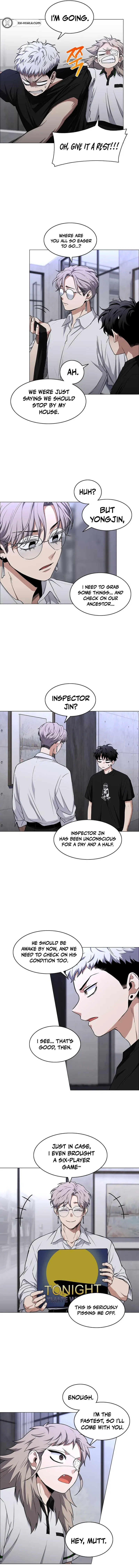 Jakdu Chapter 108 page 11 - 