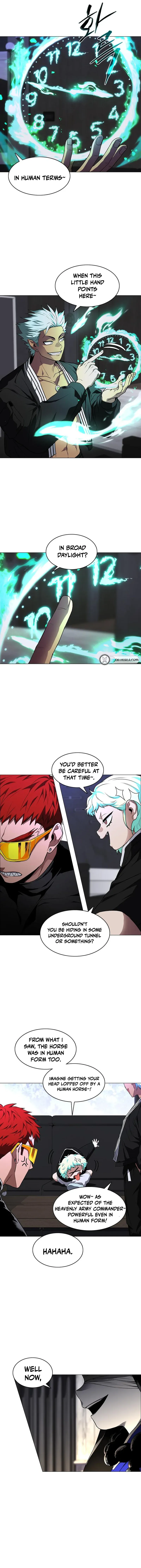 Jakdu Chapter 108 page 14 - 