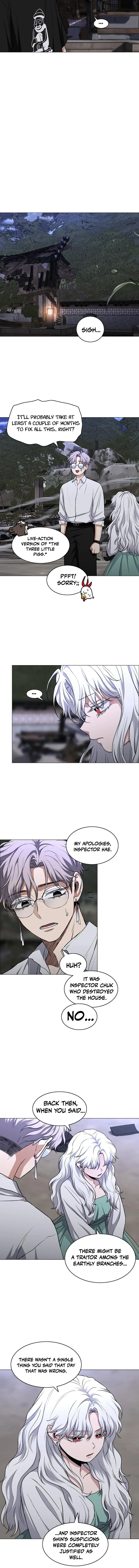 Jakdu Chapter 108 page 3 - 