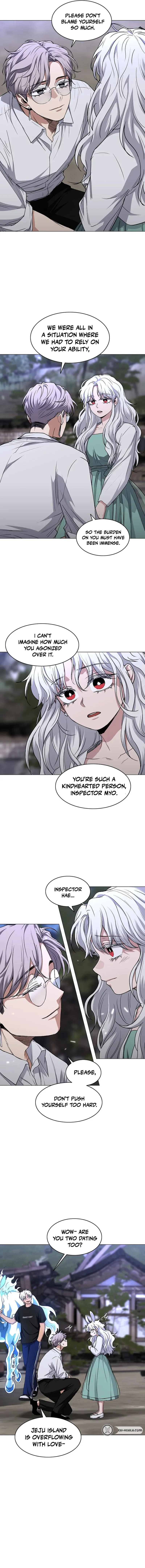 Jakdu Chapter 108 page 5 - 