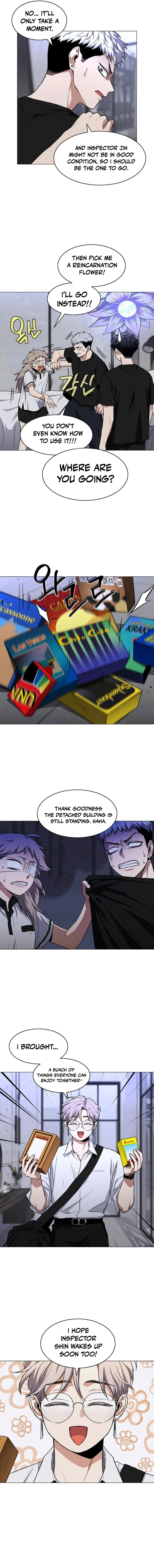 Jakdu Chapter 108 page 10 - 