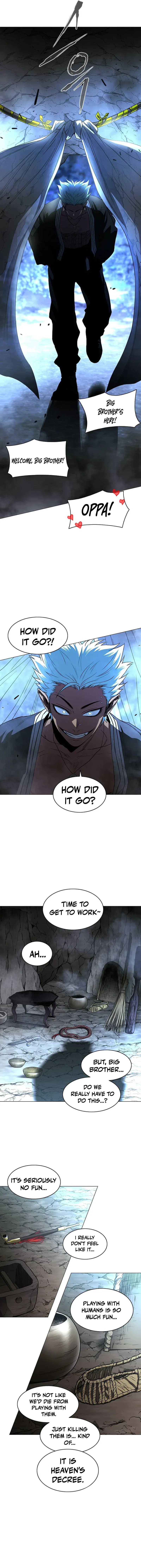 Jakdu Chapter 109 page 15 - 