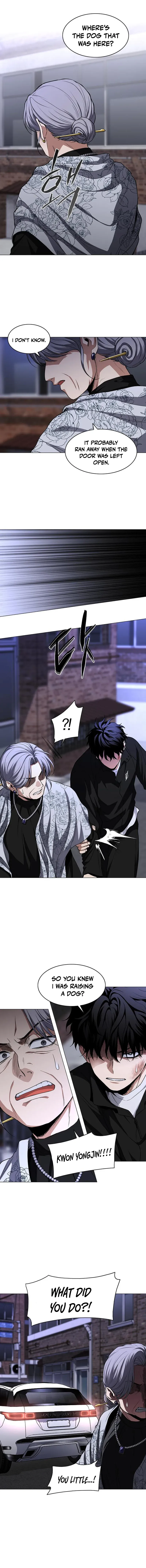 Jakdu Chapter 109 page 6 - 