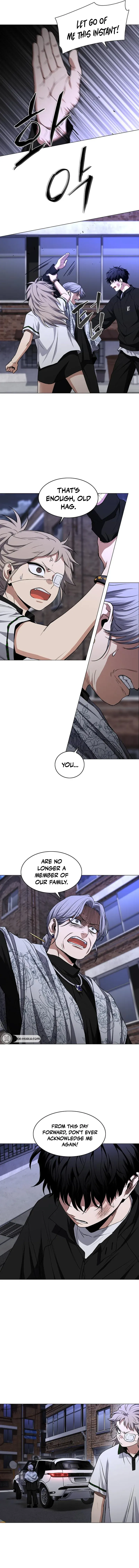 Jakdu Chapter 109 page 7 - 