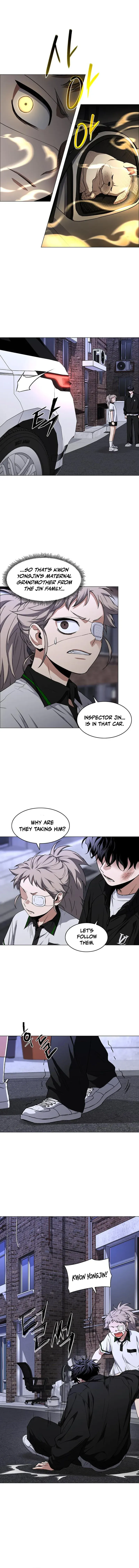 Jakdu Chapter 109 page 8 - 