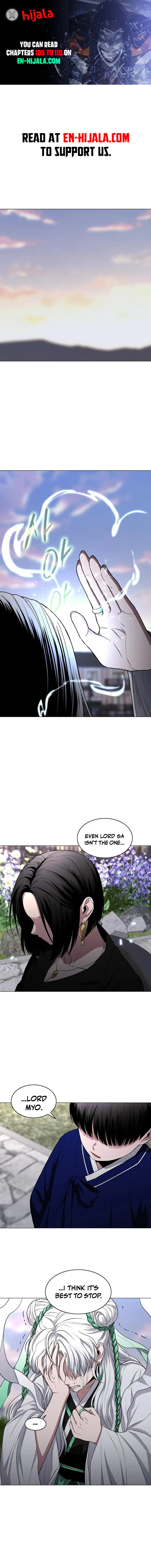 Jakdu Chapter 110 page 1 - 